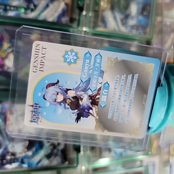 [PR-04] Ganyu - Picture 3 of 3